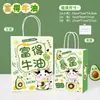 Sacolas de Papel Kraft Personalizadas com Logo, Sacolas para Presente do Festival do Meio Outono, Sacolas de Embalagem para Torrefação de Café, Sacolas de Mão para Levar Roupas Atacado
