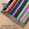 800 Cores Disponíveis, Redondo 6mm, Cordões Coloridos para Chapéu, Cordões para Calças, Cordões para Cós, Cordões Esportivos, Cordões para Moletom
