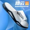 Pantuflas para Hombre para Exterior Verano Antideslizantes Resistentes al Desgaste Exterior 2024 Nuevas Famosas en Internet para Casa para Salir Sandalias y Pantuflas de Moda para Hombre