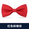 Gravata Borboleta Casamento Masculino Coreano Noivo Casamento Padrinho Gravata Borboleta Masculina Preto Britânico Gravata Borboleta Vermelha
