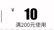 关联促销_02_02