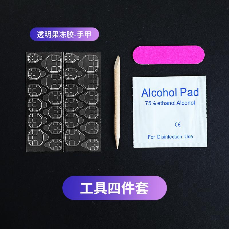 画板 2 拷贝 3