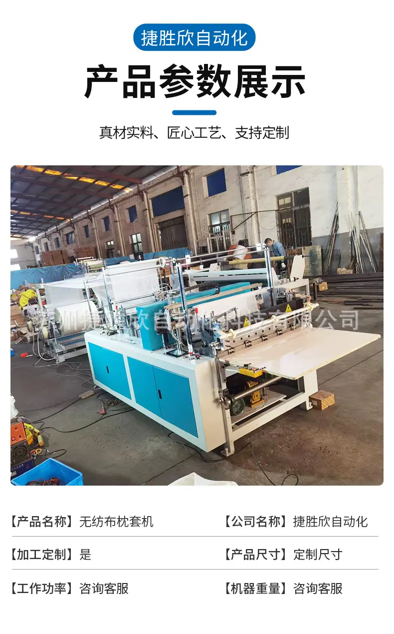 详情_04.jpg