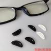 Placa de Silicona Gafas Almohadilla Nasal Almohadilla Nasal Media Luna Gafas Parche Nasal Elevado Almohadilla Nasal de Silicona Antideslizante Accesorios para Gafas