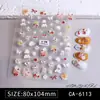 Calcomanía para Uñas Estéreo con Relieve de Flor Graffiti Estilo Japonés Lindo Calcomanía para Uñas Ins Infantil de Dibujos Animados Conejo Feliz DIY
