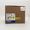 Unidad de fuente de alimentación CJ1W-PA205R nueva OMRON original genuina sin abrir OMRON