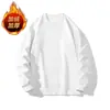 Con forro de polar y engrosada, directo de la fábrica de comercio exterior, sudadera unisex de cuello redondo para comercio transfronterizo para hombres y mujeres, corte holgado, jersey casual para exteriores para hombres