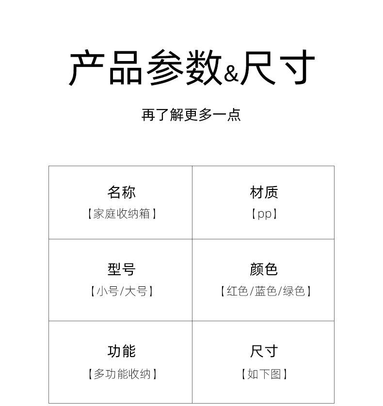 详情_09.jpg