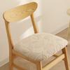 Funda de Silla de Alta Gama Hogar Cubierta de Taburete para Cuatro Estaciones 2025 Nueva Silla de Cuerno Madera Maciza Silla de Comedor Cojín Cubierta Protectora