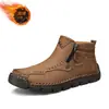 Botas de Hombre Transfronterizas Otoño e Invierno Talla Grande Cremallera Botines Cortos de Hombre Casual Terciopelo Cosido a Mano Botas de Trabajo