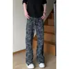 Jeans Camuflaje de Leñador de la Alta Calle Americana Otoño 2026 para Hombre, Pantalones de Trabajo de Corte Delgado, Pierna Recta Ligeramente Acampanados