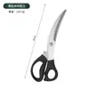 Pinza para alimentos de acero inoxidable 304 engrosada, pinza para pan casera, pinza para bistec de buffet, pinza para alimentos de barbacoa