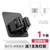 Fabricantes de origen porta mopa de acero inoxidable gancho sin clavos clip de silicona grueso y engrosado clip cuadrado 304 para mopa