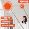 Palo de Empalme para Mopa de Girasol Mopa Perezosa Mopa de Acero Inoxidable Mopa de Piso de Girasol Mopa Plana Absorbente