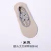 Calcetines de yoga profesionales para mujer antideslizantes Pilates principiante interior dedicados Cuatro estaciones Verano deportes de suelo ballet danza