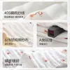 Toalla de Baño para Bebé Rouyun, Algodón Puro Clase A, Gasa de 8 Capas, Manta 100% Algodón, Engrosada para Invierno, Bebés Recién Nacidos
