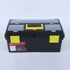 Caja de herramientas de 16 pulgadas 666 caligrafía artística pintura china caja de pintura gouache caja de almacenamiento de pesca ferretería almacenamiento del hogar