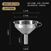Mini Embudo Pequeño Hogareño Calibre Pequeño Acero Inoxidable 304 Embudo para Vino Cocina Multifunción Disipar y Disipar