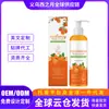 Gel de Ducha Corporal Aroma a Naranja Limpieza Suave e Hidratante Piel del Cuerpo Refrescante e Hidratante Gel de Ducha