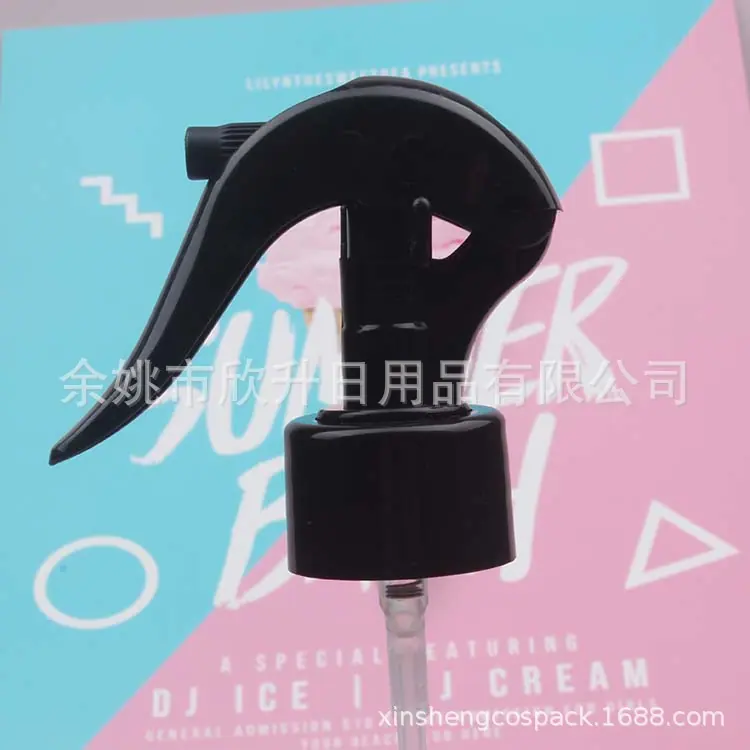 28-410圆弧卡子小老鼠喷头黑色 (5).JPG
