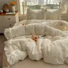 Conjunto Invernal Cálido Francés Juvenil de Leche Polar con Encaje de Cuatro Piezas para Dormitorio Sábana de Coral Polar Funda de Edredón Polar de Tres Piezas