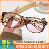 Montura de Gafas Gato Kitty Estampado Leopardo Carey Sencilla Color y Dulce Fresco Lente 2k Retro Cara Desnuda Montura Vacía