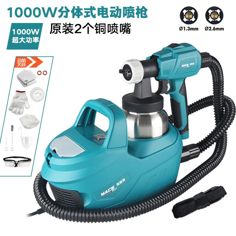 微信图片_20240327154257