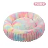 Cama para gato para aquecimento de inverno, adequada para outono e inverno, uso em todas as estações para gatos, cães de pequeno e médio porte, cama para filhotes, ninho para dormir de animais de estimação, cama para gato