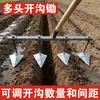 Azada Triangular Agrícola de Acero al Manganeso Multi-Cabezal Ajustable, Arado Manual de Arrastre Manual, Nueva Herramienta de Doble Cabezal para Plantación de Verduras y Excavación de Surcos