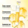 Bebida Hidratante de Dupla Câmara Flor de Balão e Ameixa Amarela Balas Gelatinosas Calmantes de Ameixa Amarela Solução Oral Flor de Balão e Ameixa Amarela Ingredientes de Óleo Essencial Atacado