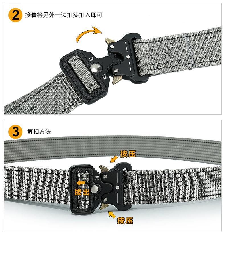 20171313肖生二合一_16