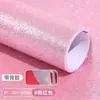 Cinta Adhesiva de Papel Esponja con Polvo Dorado A4, Grosor de 2 mm, Papel Esponja Brillante, Papel de Espuma EVA, Papel con Purpurina, Moldeado por Compresión