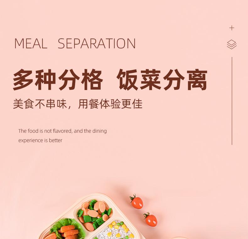玉米淀粉盒绿棕水印_08.jpg