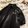 Nueva Camisa Bordada de Seda de Hielo de Manga Corta Estilo Chino para Hombre Verano Delgada Tendencia Nacional Estilo Chino Holgada Casual Camisa de Media Manga