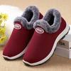 Zapatos de algodón de invierno para mujer, para personas de mediana edad y mayores, con forro polar, suela gruesa para montañismo, zapatos cálidos de algodón, botas de nieve planas sin cordones.