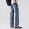 Ropa de Hombre Fengshe / Jeans para Hombre 2026 Primavera Nuevos Holgados Rectos Estilo Americano Modernos Versátiles Jeans