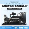 Grupo electrógeno diésel Shanghai Kaipu 400 500 600KW KW trifásico sin escobillas grupo electrógeno de 300KW