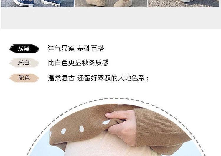 孕妇裤