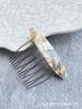 Pinza para el pelo de ácido acético atmosférico coreano Pinza lateral Peine simple Flequillo Verano Retro Peine de pelo de alta gama