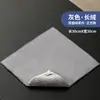 Paño de Cocina Engrosado, Paño Largo Absorbente para Té, Mantel para Mesa de Té, Accesorios para Juego de Té Kung Fu, Paño de Cocina, Accesorios para Ceremonia del Té