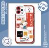 Capa de Celular Desenho Snoopy Maçã 18Promax Iphone17 Adequada para Homens e Mulheres 15/14 Capa Protetora com Resfriamento