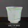 Conjunto de Chá Esmaltado Copos de Chá Flutuantes para Escritório em Casa Gongfu Gaiwan para Preparar Chá Porcelana de Jade Conjunto Completo de Utensílios de Chá Gongfu
