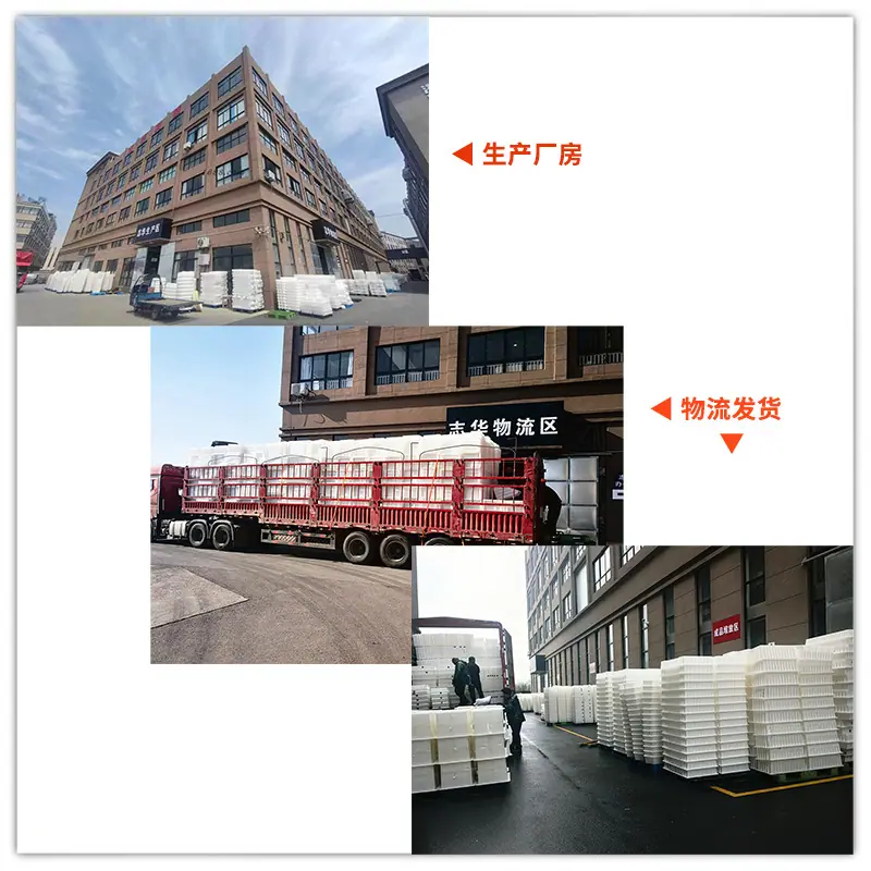 物流区展示.jpg