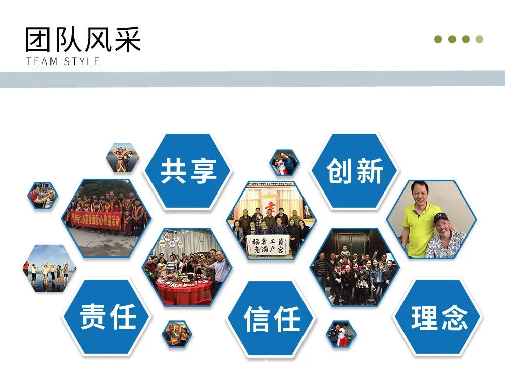 详情页_14.jpg