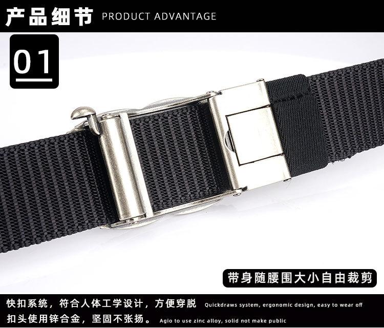 详情_06.jpg