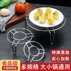 Acero Inoxidable Huevo al Vapor Cocina Arrocera Olla a Presión con Mini Soporte de Vaporización Multifuncional Impermeable
