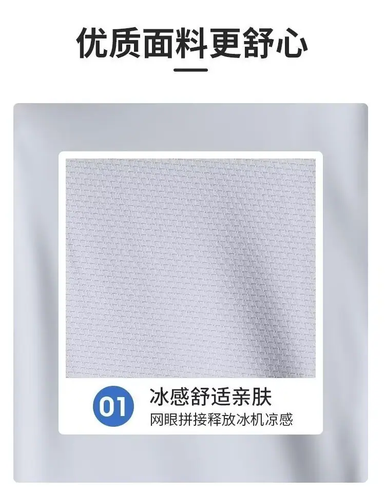 详情图_7.jpeg