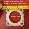 Adecuado para Calentador de Agua Haier Commander Tesoro de Cocina Junta de Goma Almohadilla de Aislamiento Anillo de Sellado de Silicona Accesorios Universales