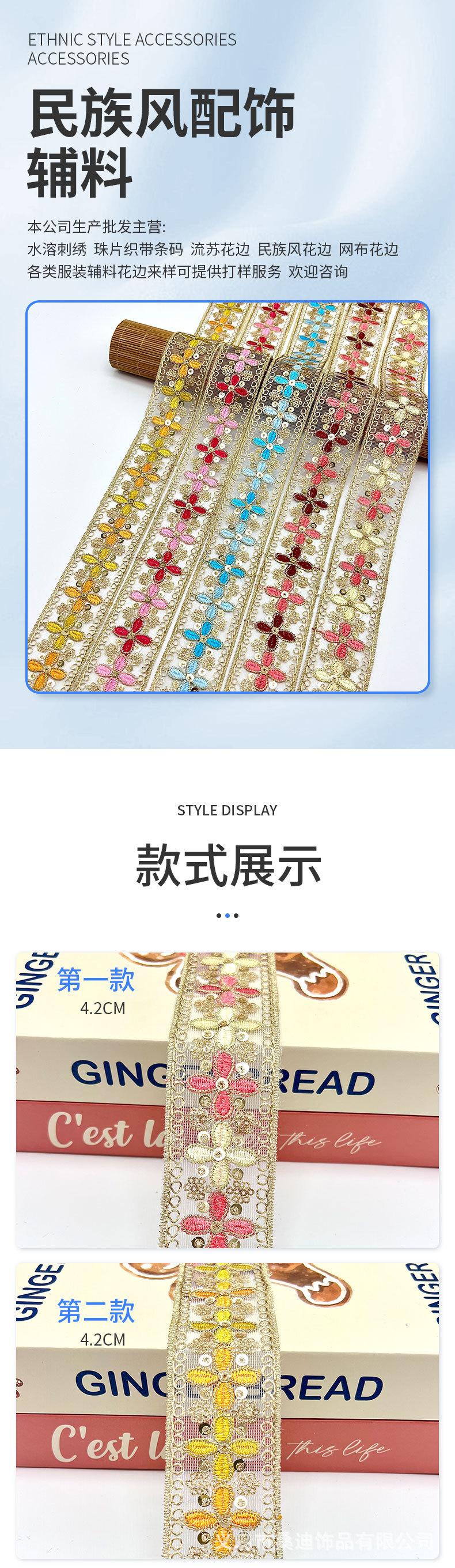 详情_01.jpg