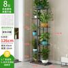 Estante Decorativo de Balcón para Sala de Estar Interior Estante de Múltiples Niveles Ahorrador de Espacio Soporte para Plantas Verdes Soporte para Flores de Hierro Forjado Soporte para Macetas de Piso